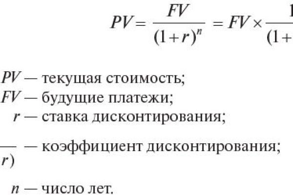 Зеркало омг омг рабочее на сегодня